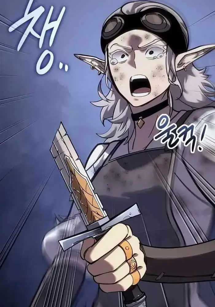 Hồi Quy Làm Con Trai Ngoài Giá Thú Của Gia Đình Kiếm Thuật Danh Tiếng Chương 17 trang 98