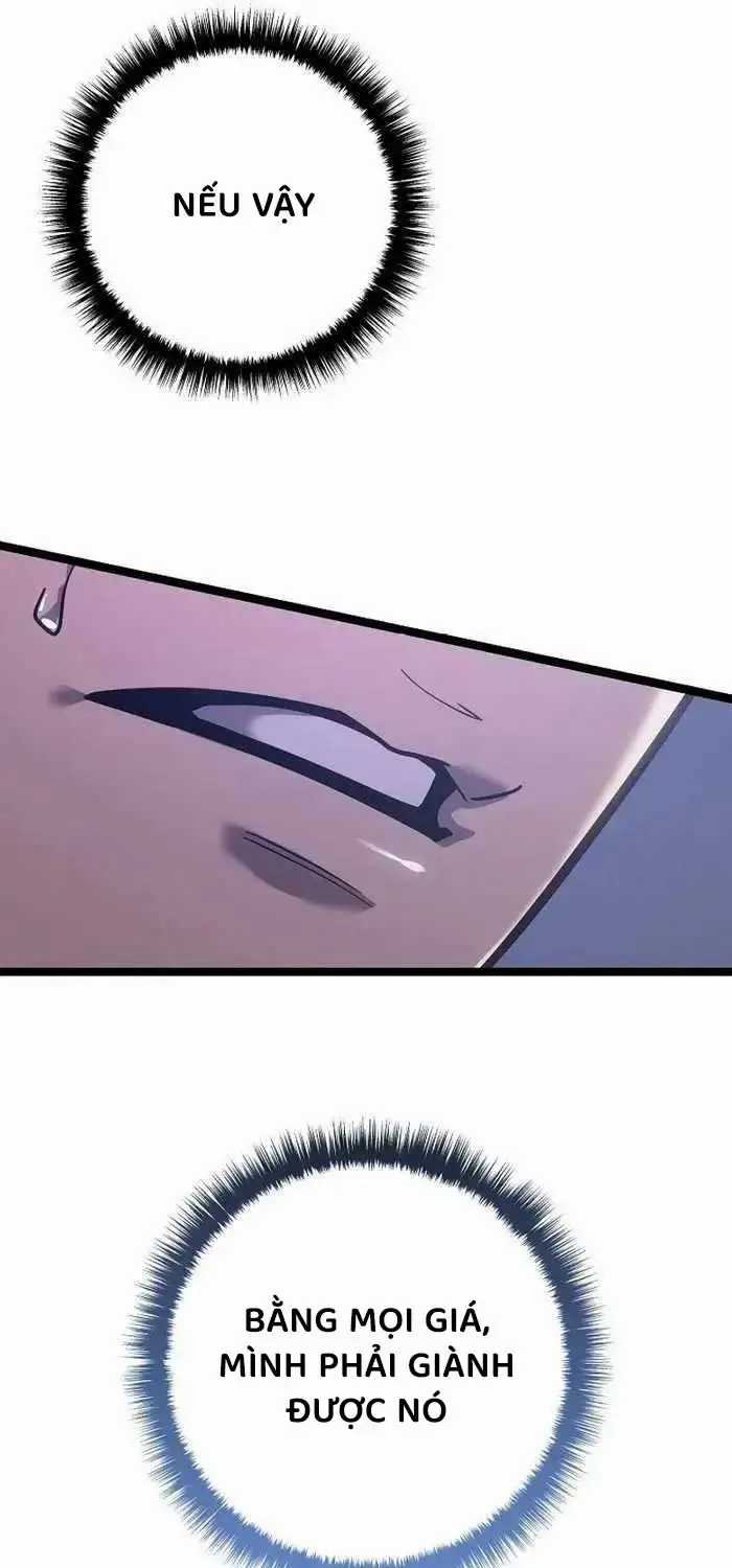 Hồi Quy Làm Con Trai Ngoài Giá Thú Của Gia Đình Kiếm Thuật Danh Tiếng Chương 18 trang 12