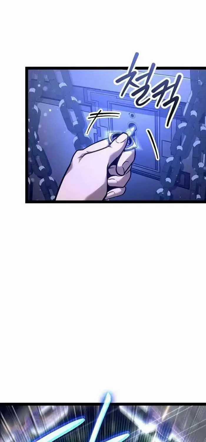 Hồi Quy Làm Con Trai Ngoài Giá Thú Của Gia Đình Kiếm Thuật Danh Tiếng Chương 18 trang 19