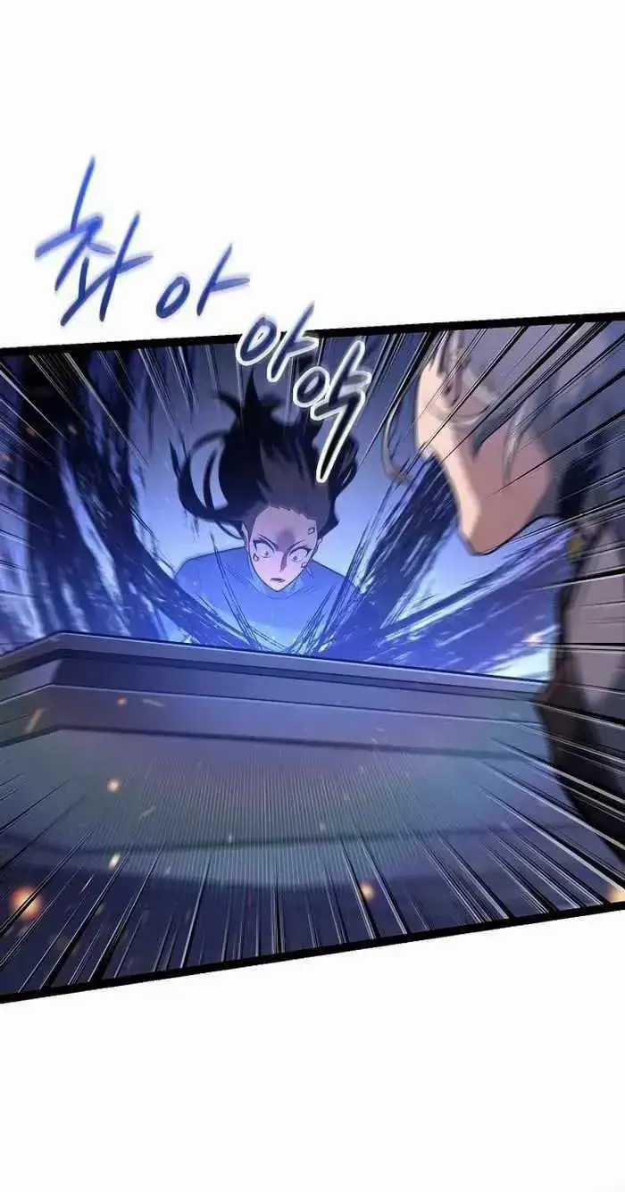 Hồi Quy Làm Con Trai Ngoài Giá Thú Của Gia Đình Kiếm Thuật Danh Tiếng Chương 18 trang 22