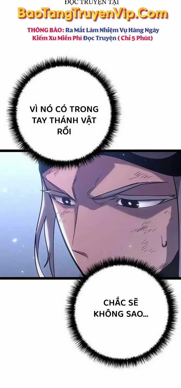 Hồi Quy Làm Con Trai Ngoài Giá Thú Của Gia Đình Kiếm Thuật Danh Tiếng Chương 18 trang 53