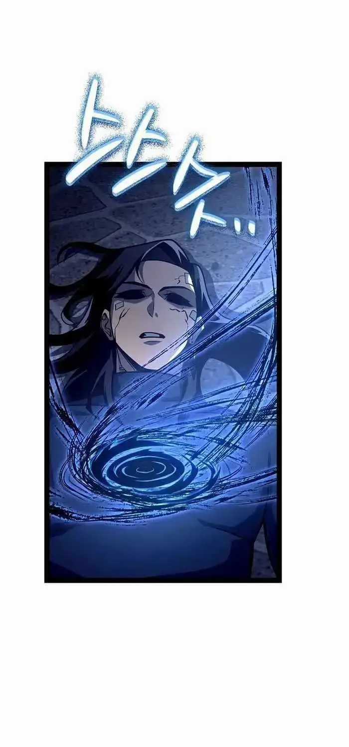 Hồi Quy Làm Con Trai Ngoài Giá Thú Của Gia Đình Kiếm Thuật Danh Tiếng Chương 18 trang 61