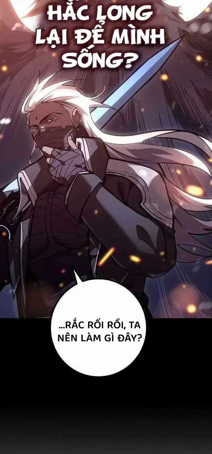 Hồi Quy Làm Con Trai Ngoài Giá Thú Của Gia Đình Kiếm Thuật Danh Tiếng Chương 18 trang 7