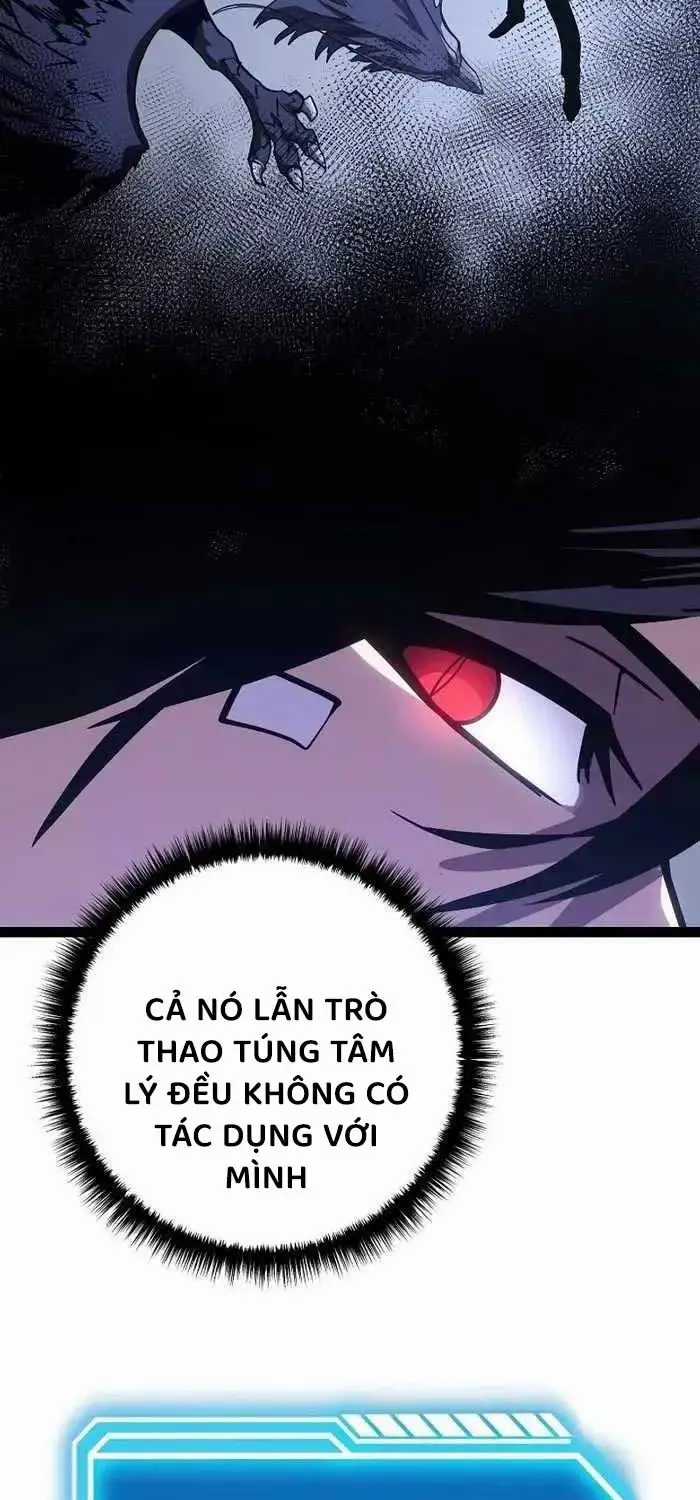 Hồi Quy Làm Con Trai Ngoài Giá Thú Của Gia Đình Kiếm Thuật Danh Tiếng Chương 18 trang 70