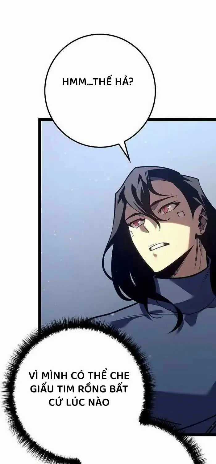 Hồi Quy Làm Con Trai Ngoài Giá Thú Của Gia Đình Kiếm Thuật Danh Tiếng Chương 18 trang 87