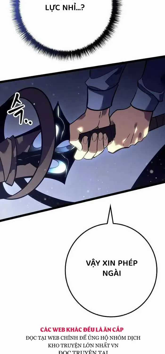 Hồi Quy Làm Con Trai Ngoài Giá Thú Của Gia Đình Kiếm Thuật Danh Tiếng Chương 18 trang 89