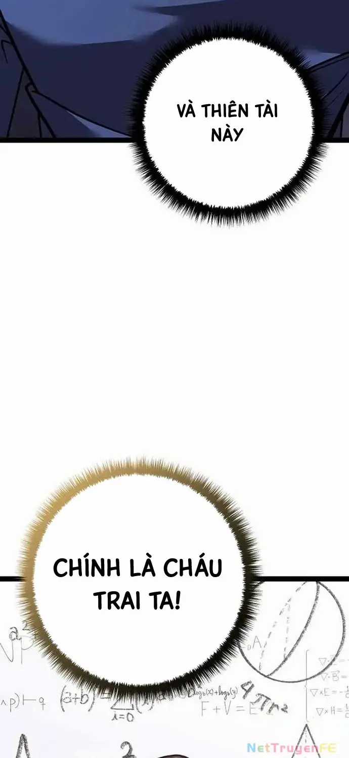 Hồi Quy Làm Con Trai Ngoài Giá Thú Của Gia Đình Kiếm Thuật Danh Tiếng Chương 19 trang 10