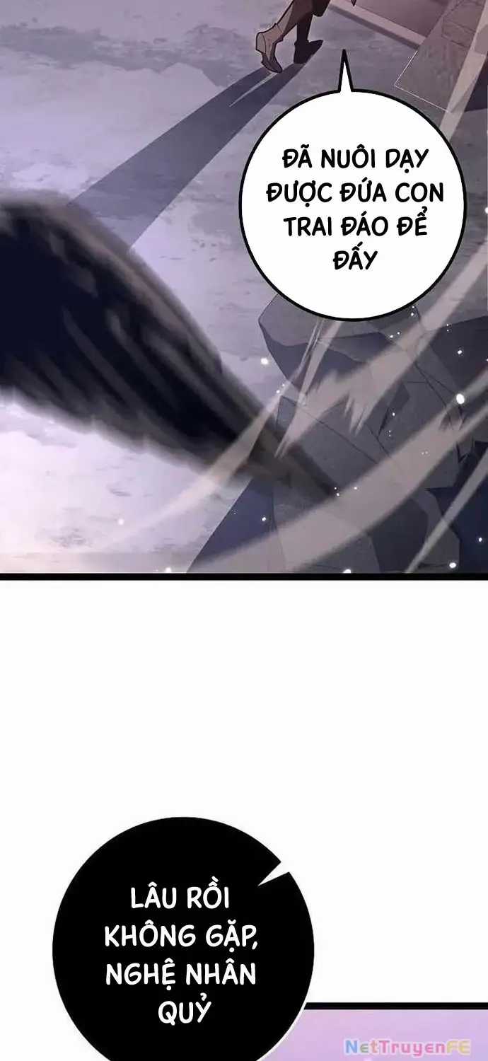 Hồi Quy Làm Con Trai Ngoài Giá Thú Của Gia Đình Kiếm Thuật Danh Tiếng Chương 19 trang 26