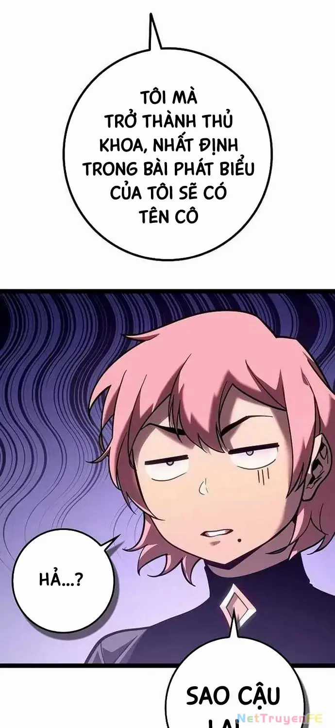 Hồi Quy Làm Con Trai Ngoài Giá Thú Của Gia Đình Kiếm Thuật Danh Tiếng Chương 19 trang 48