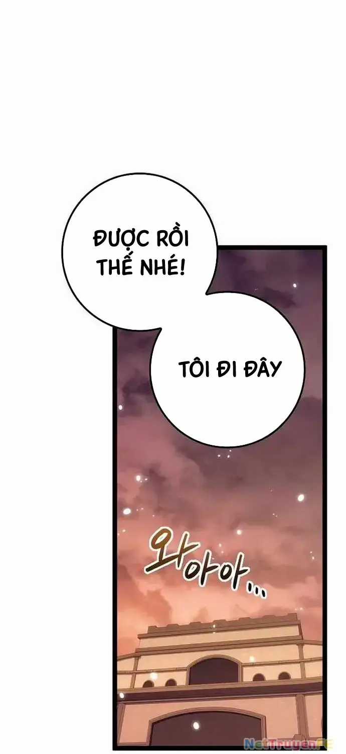 Hồi Quy Làm Con Trai Ngoài Giá Thú Của Gia Đình Kiếm Thuật Danh Tiếng Chương 19 trang 51