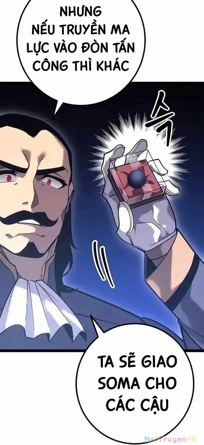 Hồi Quy Làm Con Trai Ngoài Giá Thú Của Gia Đình Kiếm Thuật Danh Tiếng Chương 19 trang 75