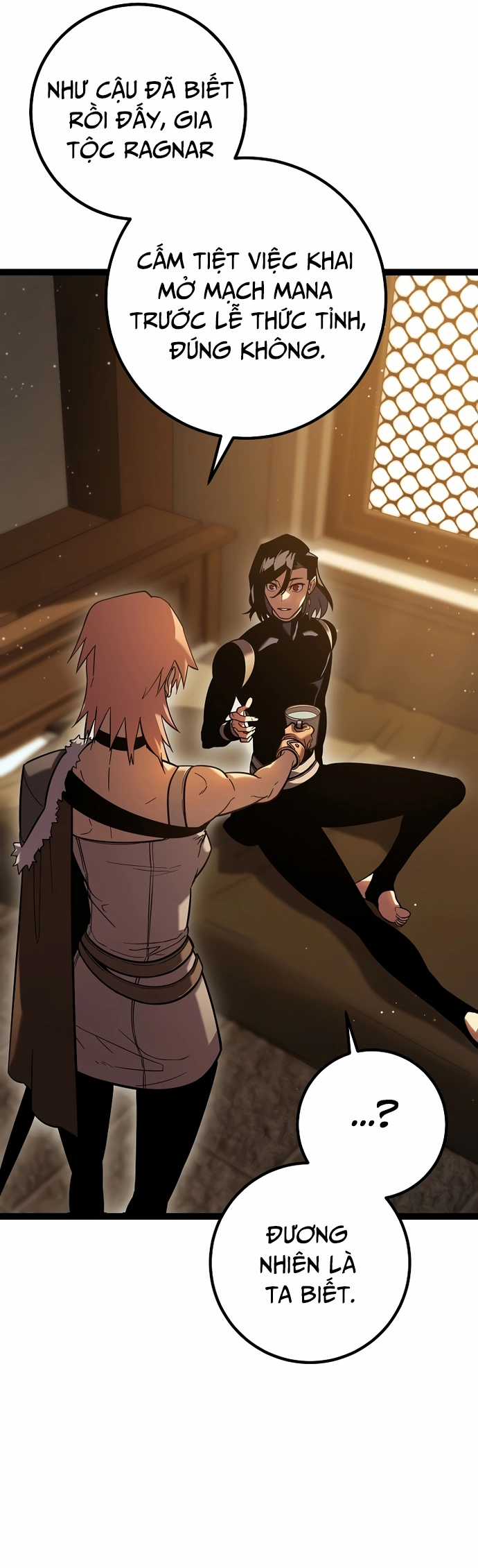 Hồi Quy Làm Con Trai Ngoài Giá Thú Của Gia Đình Kiếm Thuật Danh Tiếng Chương 2 trang 70