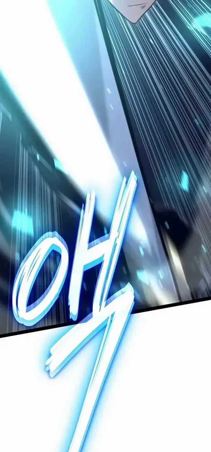 Hồi Quy Làm Con Trai Ngoài Giá Thú Của Gia Đình Kiếm Thuật Danh Tiếng Chương 20 trang 25