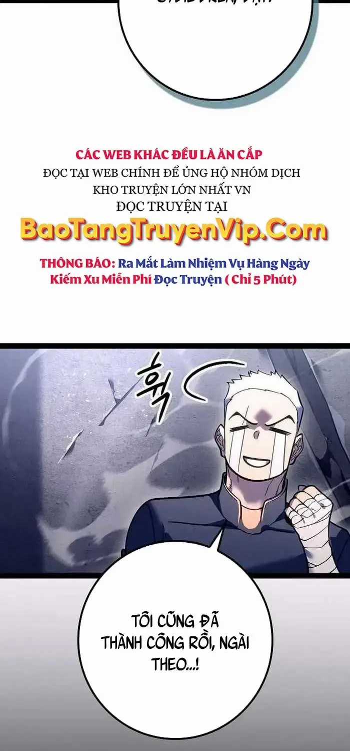 Hồi Quy Làm Con Trai Ngoài Giá Thú Của Gia Đình Kiếm Thuật Danh Tiếng Chương 20 trang 57