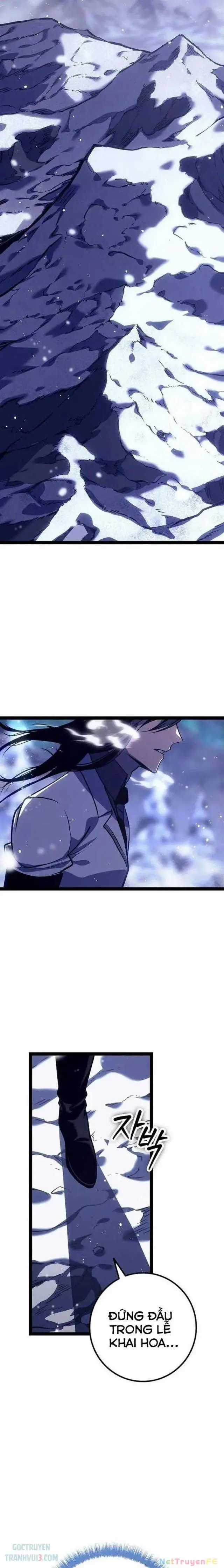 Hồi Quy Làm Con Trai Ngoài Giá Thú Của Gia Đình Kiếm Thuật Danh Tiếng Chương 21 trang 12