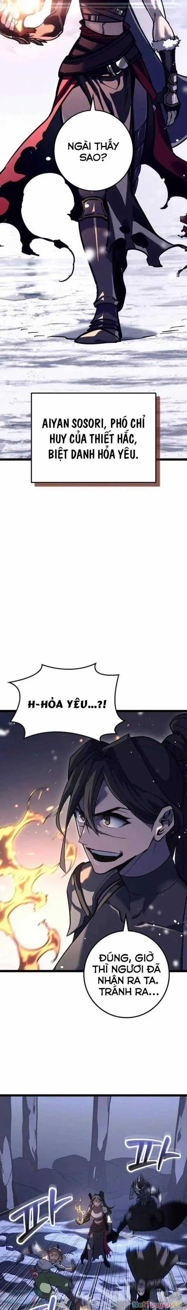 Hồi Quy Làm Con Trai Ngoài Giá Thú Của Gia Đình Kiếm Thuật Danh Tiếng Chương 21 trang 21