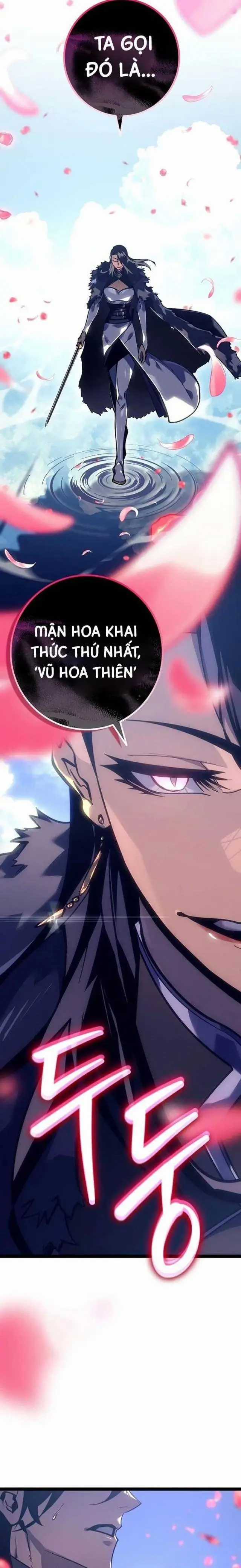 Hồi Quy Làm Con Trai Ngoài Giá Thú Của Gia Đình Kiếm Thuật Danh Tiếng Chương 22 trang 12