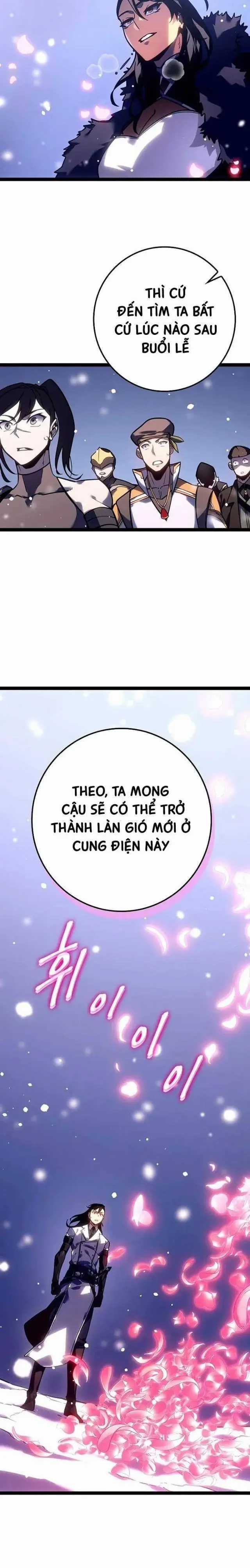 Hồi Quy Làm Con Trai Ngoài Giá Thú Của Gia Đình Kiếm Thuật Danh Tiếng Chương 22 trang 15