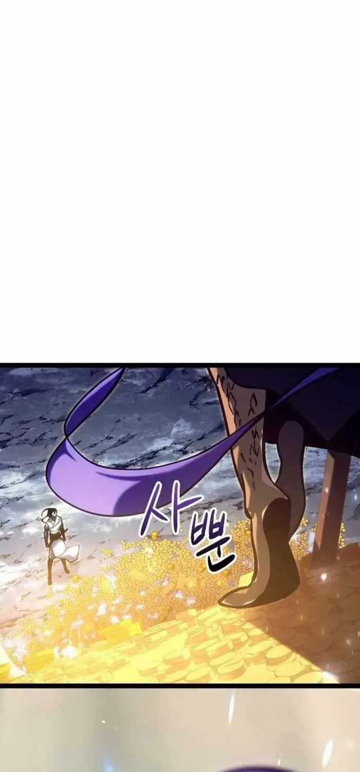 Hồi Quy Làm Con Trai Ngoài Giá Thú Của Gia Đình Kiếm Thuật Danh Tiếng Chương 25 trang 40