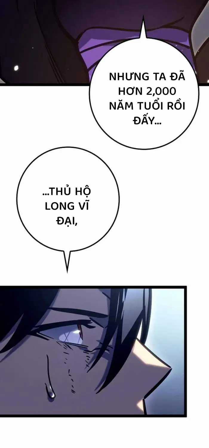 Hồi Quy Làm Con Trai Ngoài Giá Thú Của Gia Đình Kiếm Thuật Danh Tiếng Chương 25 trang 45