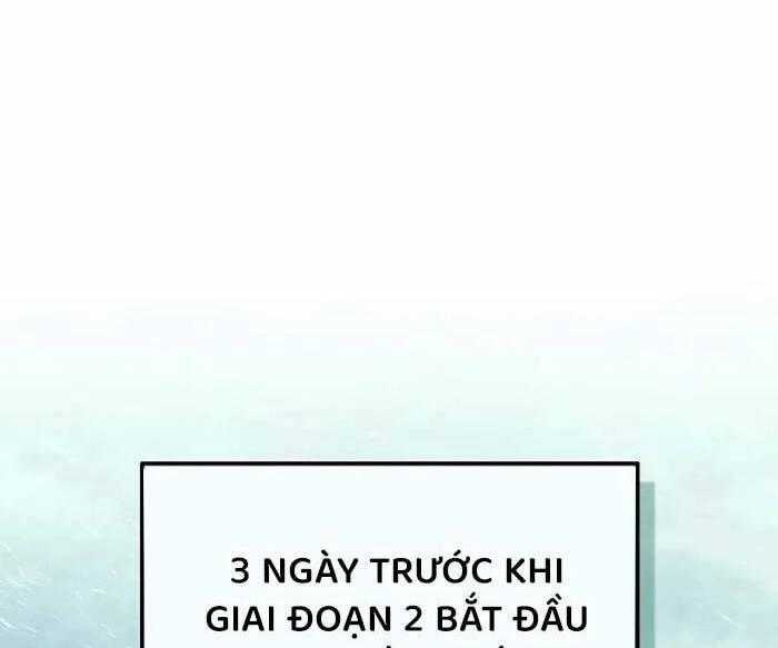 Hồi Quy Làm Con Trai Ngoài Giá Thú Của Gia Đình Kiếm Thuật Danh Tiếng Chương 26 trang 0