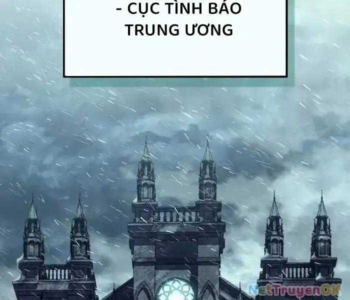 Hồi Quy Làm Con Trai Ngoài Giá Thú Của Gia Đình Kiếm Thuật Danh Tiếng Chương 26 trang 1