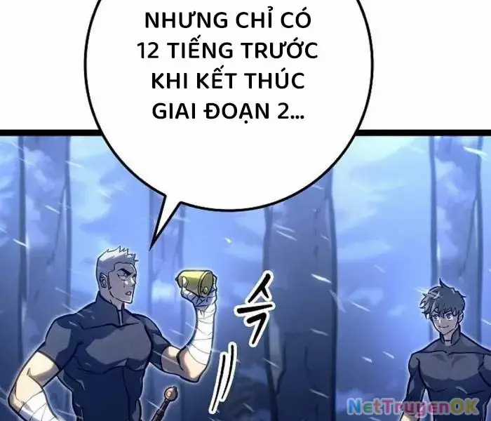 Hồi Quy Làm Con Trai Ngoài Giá Thú Của Gia Đình Kiếm Thuật Danh Tiếng Chương 26 trang 117