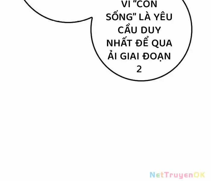 Hồi Quy Làm Con Trai Ngoài Giá Thú Của Gia Đình Kiếm Thuật Danh Tiếng Chương 26 trang 123