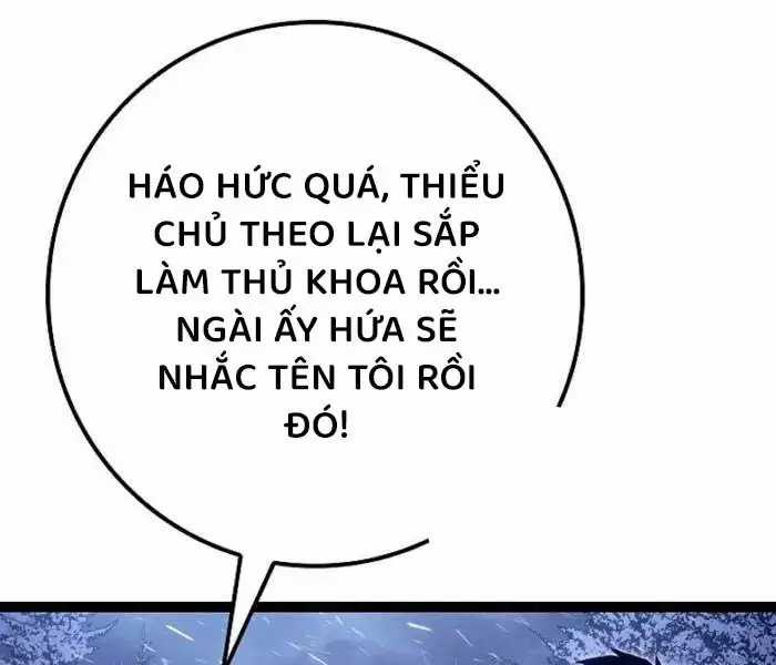Hồi Quy Làm Con Trai Ngoài Giá Thú Của Gia Đình Kiếm Thuật Danh Tiếng Chương 26 trang 124