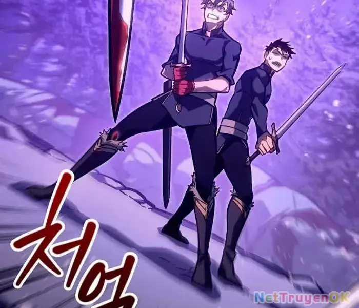 Hồi Quy Làm Con Trai Ngoài Giá Thú Của Gia Đình Kiếm Thuật Danh Tiếng Chương 26 trang 138