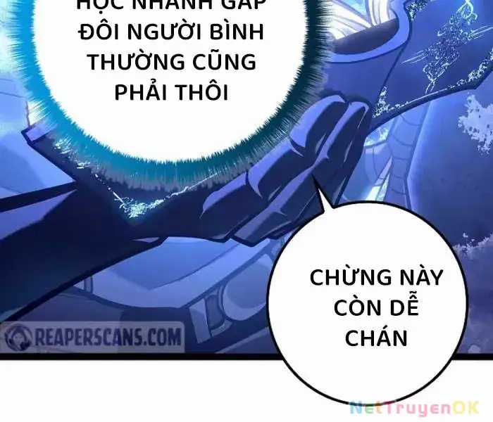 Hồi Quy Làm Con Trai Ngoài Giá Thú Của Gia Đình Kiếm Thuật Danh Tiếng Chương 26 trang 156
