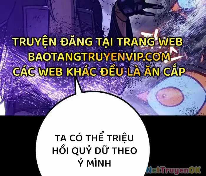 Hồi Quy Làm Con Trai Ngoài Giá Thú Của Gia Đình Kiếm Thuật Danh Tiếng Chương 26 trang 16