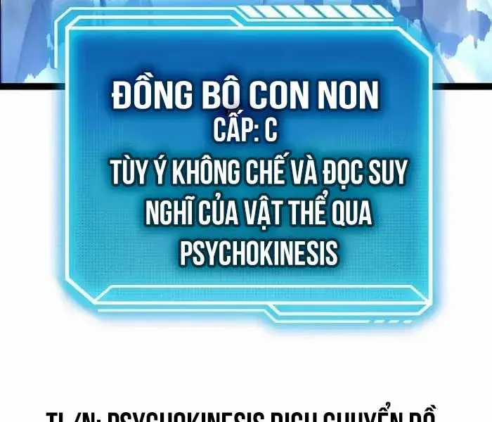 Hồi Quy Làm Con Trai Ngoài Giá Thú Của Gia Đình Kiếm Thuật Danh Tiếng Chương 26 trang 160