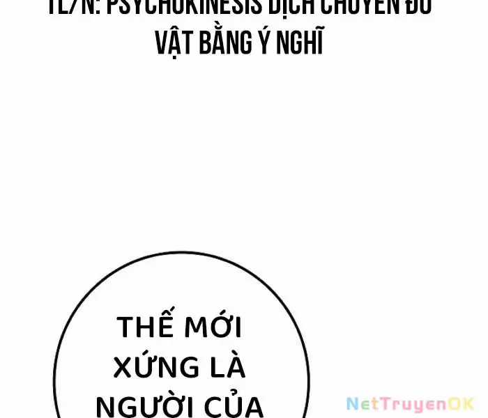 Hồi Quy Làm Con Trai Ngoài Giá Thú Của Gia Đình Kiếm Thuật Danh Tiếng Chương 26 trang 161