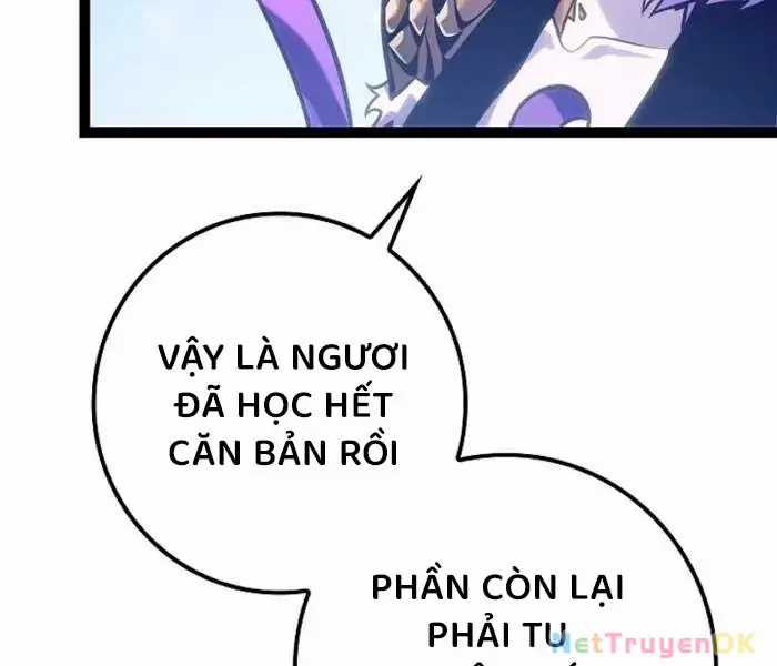 Hồi Quy Làm Con Trai Ngoài Giá Thú Của Gia Đình Kiếm Thuật Danh Tiếng Chương 26 trang 163