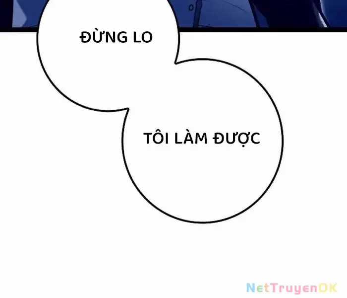 Hồi Quy Làm Con Trai Ngoài Giá Thú Của Gia Đình Kiếm Thuật Danh Tiếng Chương 26 trang 174