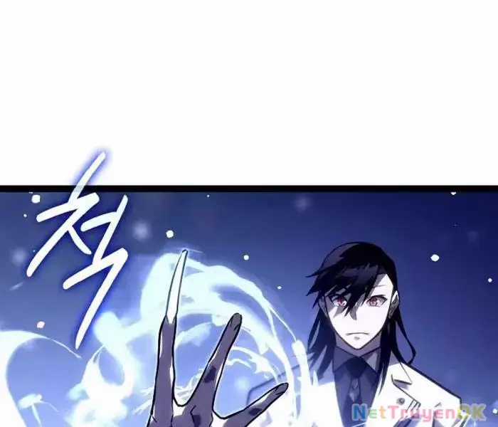 Hồi Quy Làm Con Trai Ngoài Giá Thú Của Gia Đình Kiếm Thuật Danh Tiếng Chương 26 trang 178