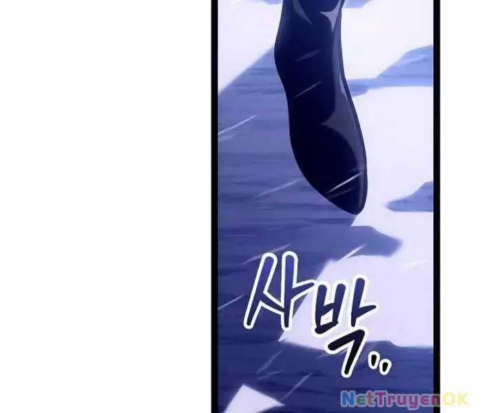 Hồi Quy Làm Con Trai Ngoài Giá Thú Của Gia Đình Kiếm Thuật Danh Tiếng Chương 26 trang 194