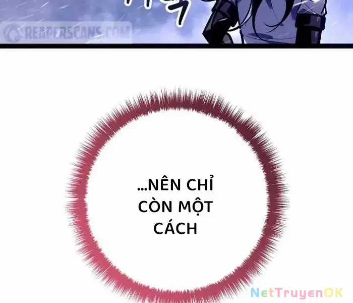 Hồi Quy Làm Con Trai Ngoài Giá Thú Của Gia Đình Kiếm Thuật Danh Tiếng Chương 26 trang 204