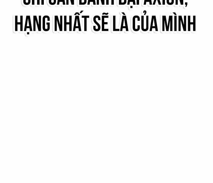 Hồi Quy Làm Con Trai Ngoài Giá Thú Của Gia Đình Kiếm Thuật Danh Tiếng Chương 26 trang 215