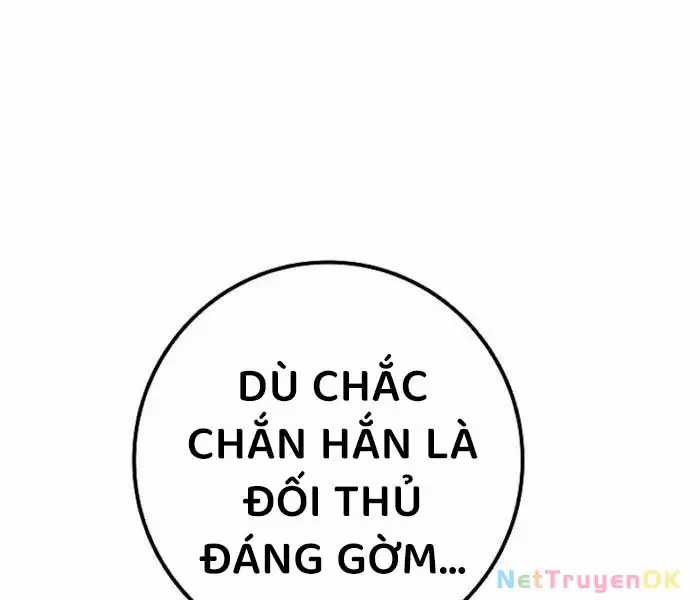 Hồi Quy Làm Con Trai Ngoài Giá Thú Của Gia Đình Kiếm Thuật Danh Tiếng Chương 26 trang 216
