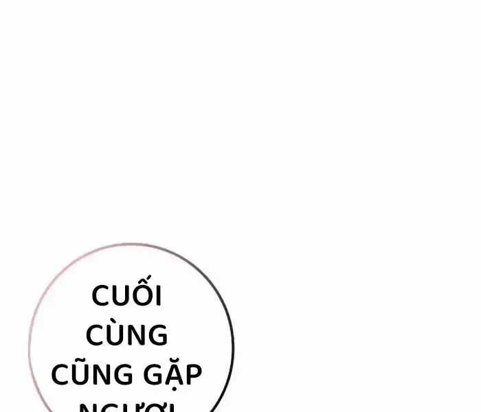 Hồi Quy Làm Con Trai Ngoài Giá Thú Của Gia Đình Kiếm Thuật Danh Tiếng Chương 26 trang 220