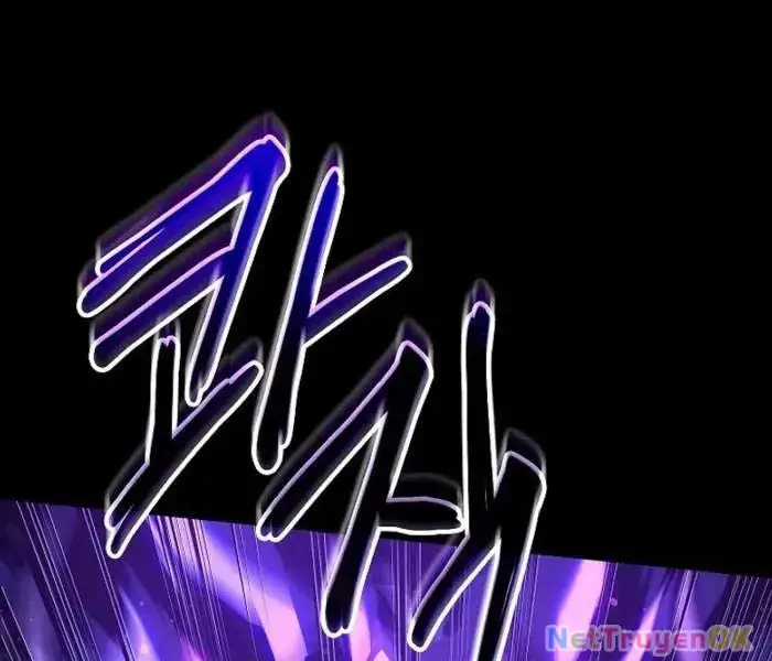 Hồi Quy Làm Con Trai Ngoài Giá Thú Của Gia Đình Kiếm Thuật Danh Tiếng Chương 26 trang 24