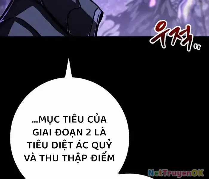 Hồi Quy Làm Con Trai Ngoài Giá Thú Của Gia Đình Kiếm Thuật Danh Tiếng Chương 26 trang 28