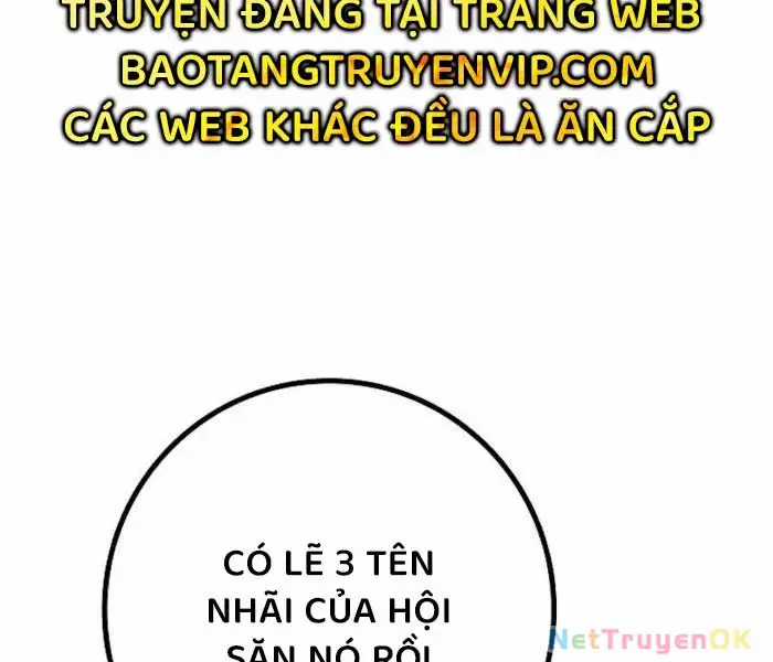 Hồi Quy Làm Con Trai Ngoài Giá Thú Của Gia Đình Kiếm Thuật Danh Tiếng Chương 26 trang 63
