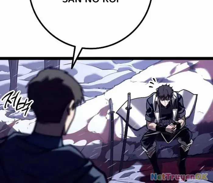 Hồi Quy Làm Con Trai Ngoài Giá Thú Của Gia Đình Kiếm Thuật Danh Tiếng Chương 26 trang 64