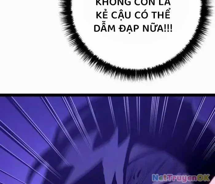 Hồi Quy Làm Con Trai Ngoài Giá Thú Của Gia Đình Kiếm Thuật Danh Tiếng Chương 27 trang 109