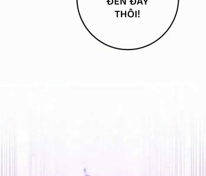 Hồi Quy Làm Con Trai Ngoài Giá Thú Của Gia Đình Kiếm Thuật Danh Tiếng Chương 27 trang 122