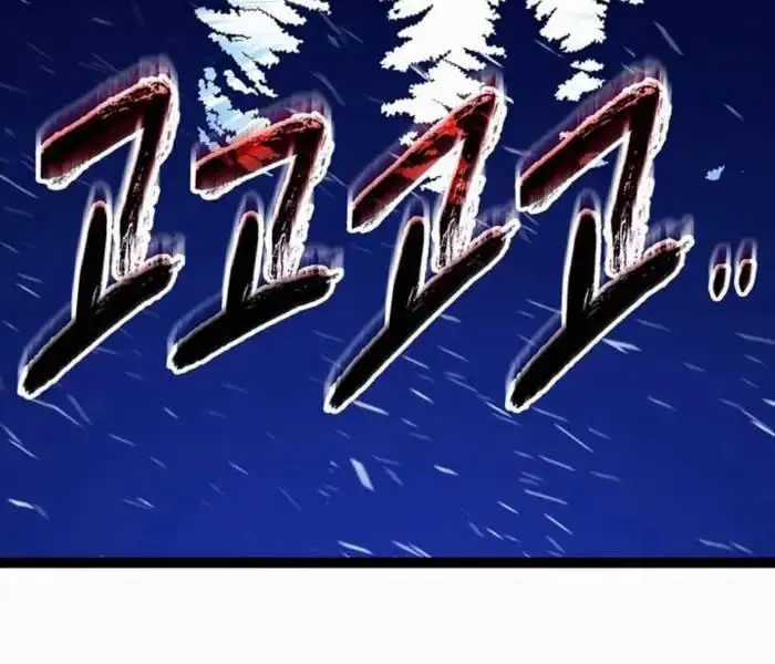 Hồi Quy Làm Con Trai Ngoài Giá Thú Của Gia Đình Kiếm Thuật Danh Tiếng Chương 27 trang 135