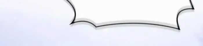 Hồi Quy Làm Con Trai Ngoài Giá Thú Của Gia Đình Kiếm Thuật Danh Tiếng Chương 27 trang 147